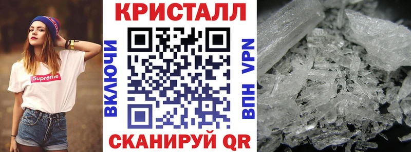 что такое наркотик  Лениногорск  Амфетамин Розовый 
