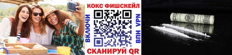 Кокаин 98%  Лениногорск 