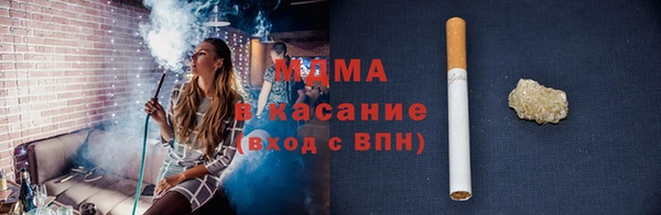 ешки Арсеньев