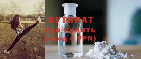 ешки Арсеньев
