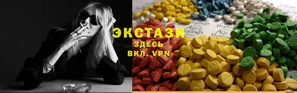 ешки Арсеньев