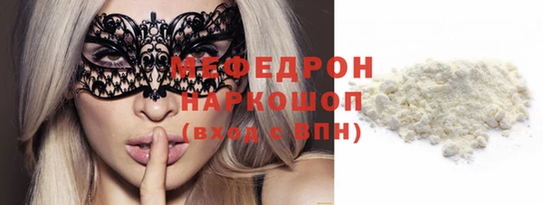 ешки Арсеньев