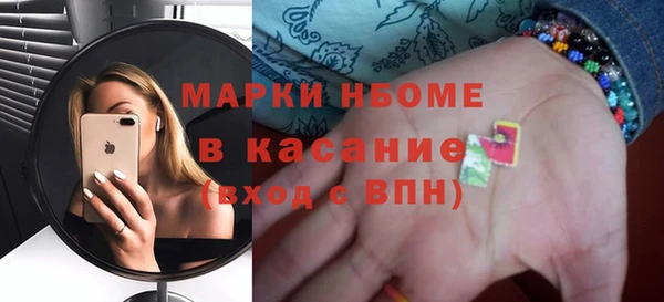 ешки Арсеньев