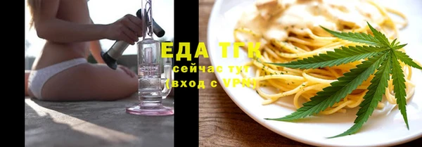 стаф Аркадак