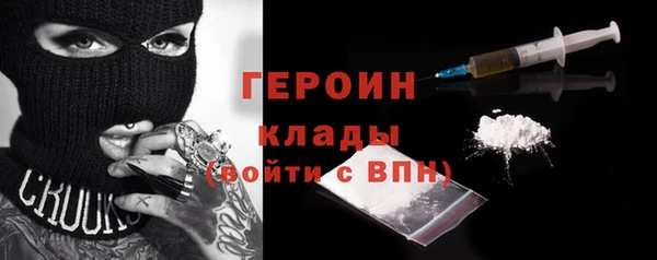 ешки Арсеньев