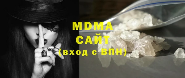стаф Аркадак