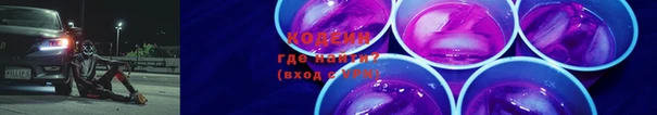 меф VHQ Армянск