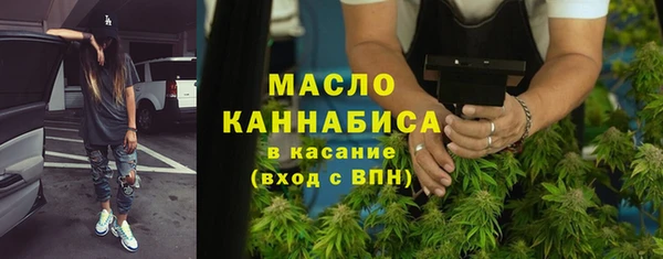 стаф Аркадак