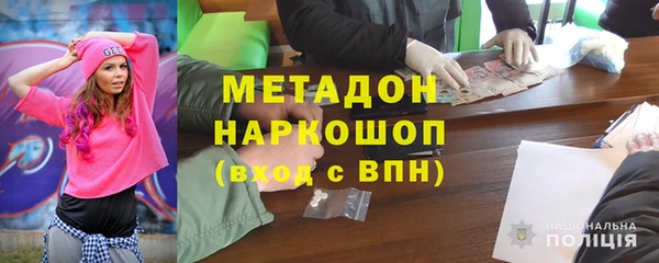 ешки Арсеньев