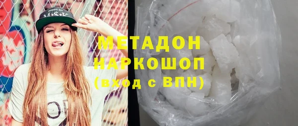 ешки Арсеньев