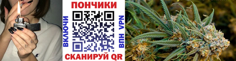 МАРИХУАНА LSD WEED Лениногорск